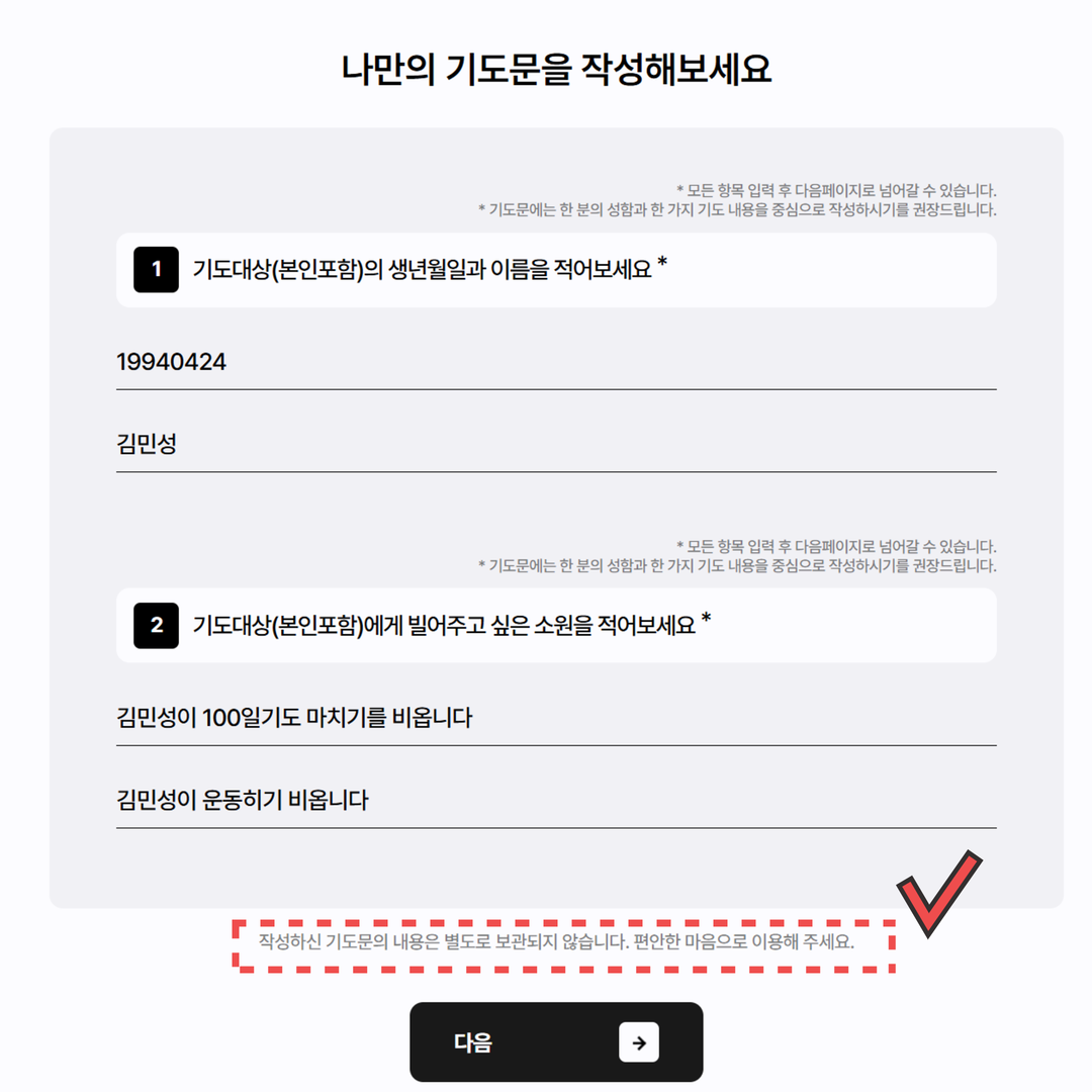 제목을 입력하세요.png