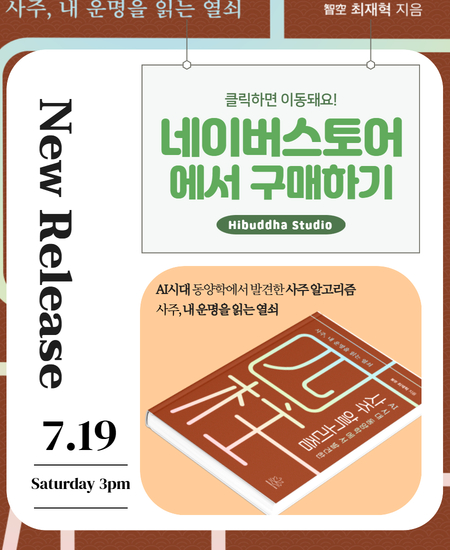 메인팝업 임시 이미지