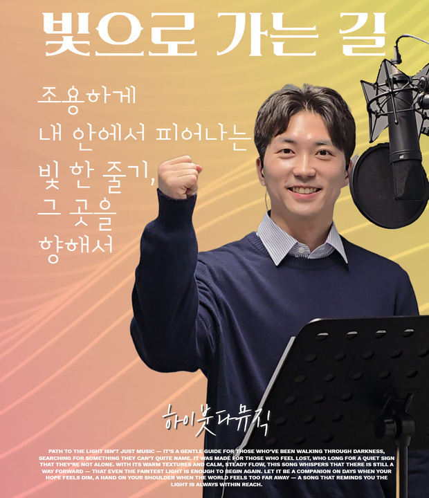 메인팝업 임시 이미지