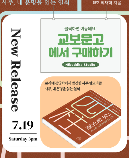 메인팝업 임시 이미지