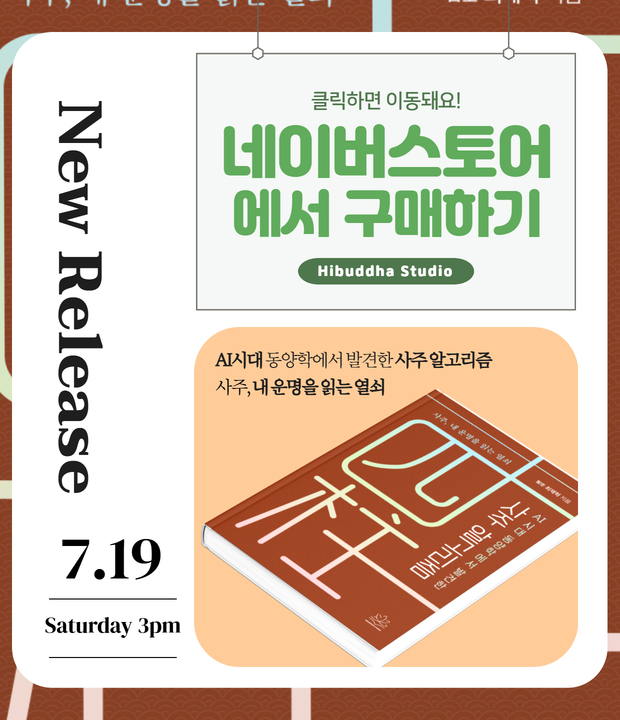 메인팝업 임시 이미지