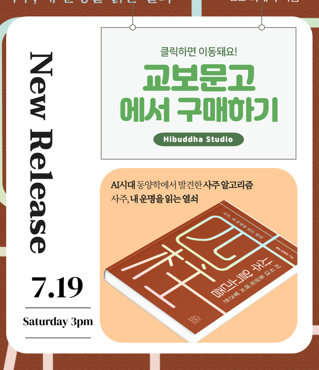 메인팝업 임시 이미지
