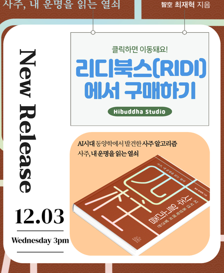 메인팝업 임시 이미지