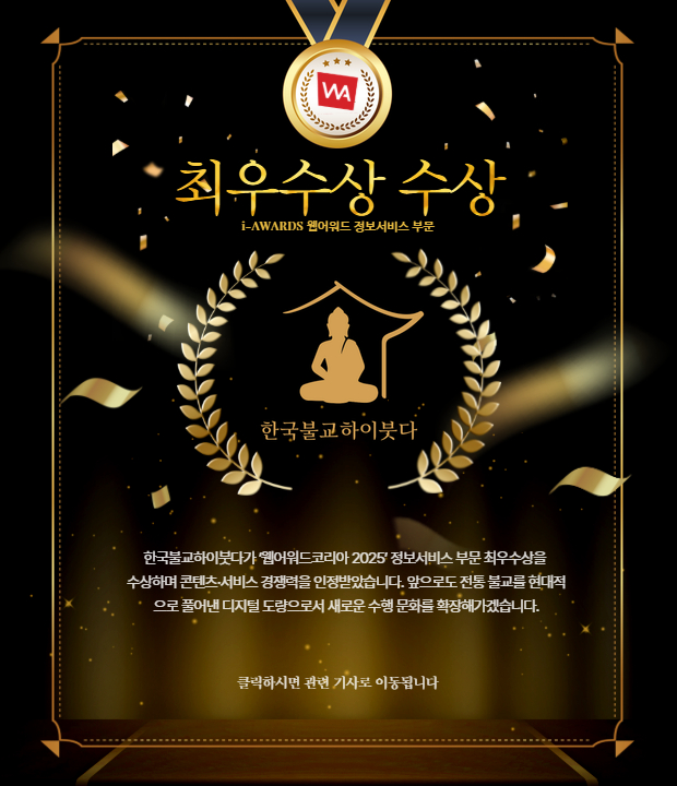 메인팝업 임시 이미지