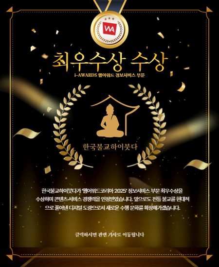 메인팝업 임시 이미지