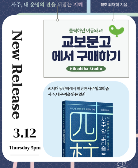 메인팝업 임시 이미지