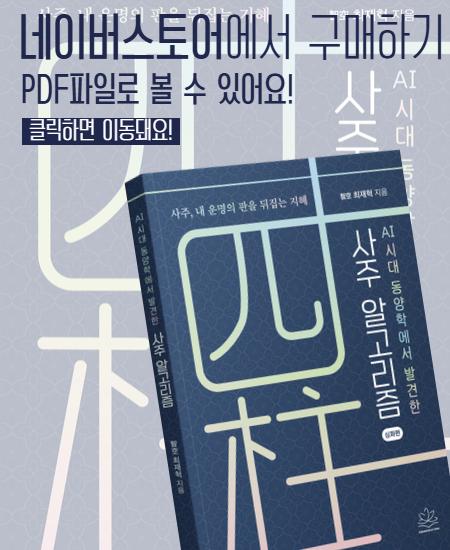 메인팝업 임시 이미지