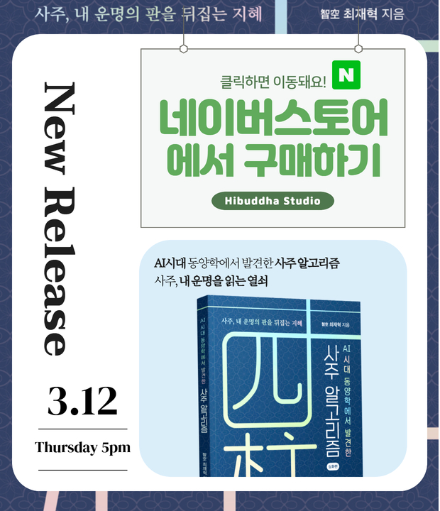 메인팝업 임시 이미지