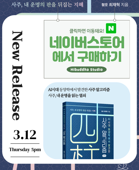 메인팝업 임시 이미지