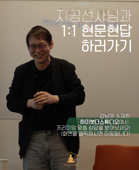 메인팝업 임시 이미지