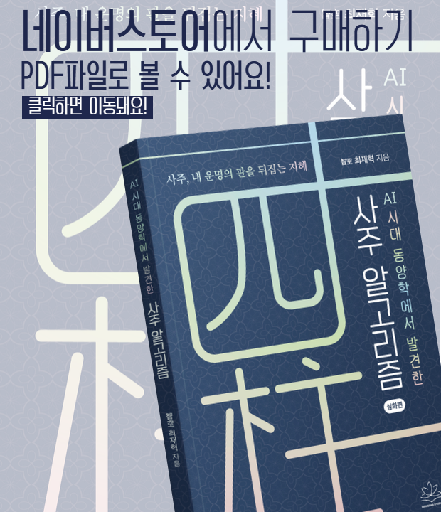 메인팝업 임시 이미지