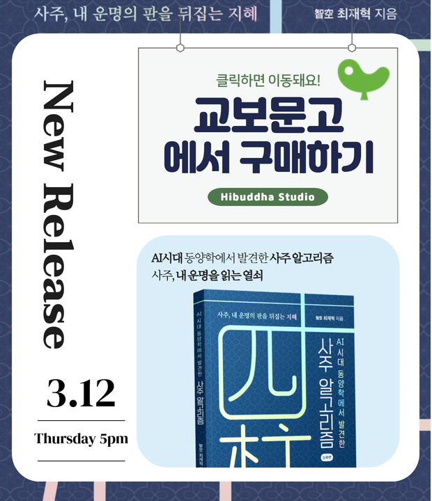 메인팝업 임시 이미지