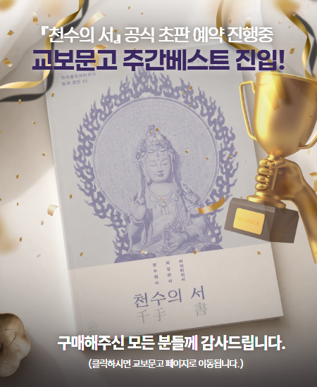 메인팝업 임시 이미지