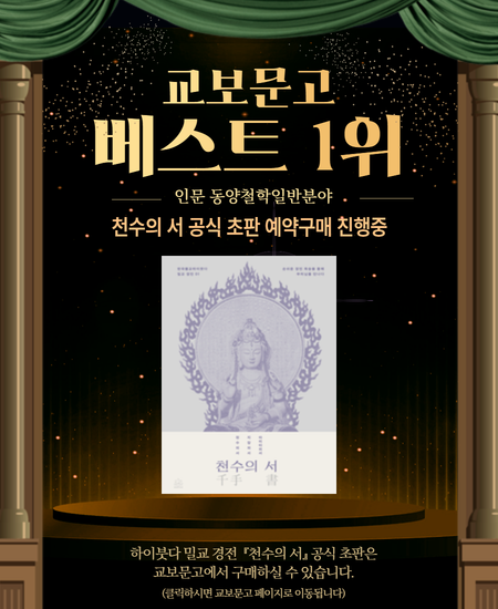 메인팝업 임시 이미지