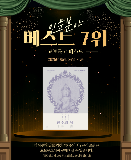 메인팝업 임시 이미지