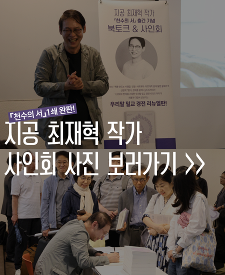 메인팝업 임시 이미지