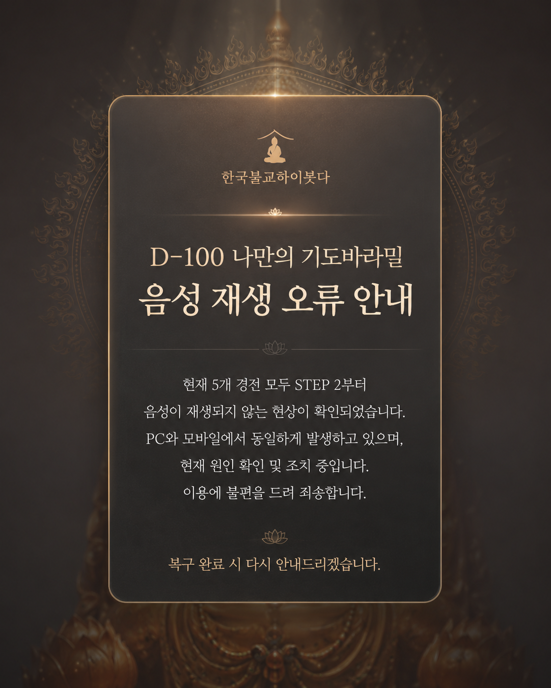 메인팝업 임시 이미지