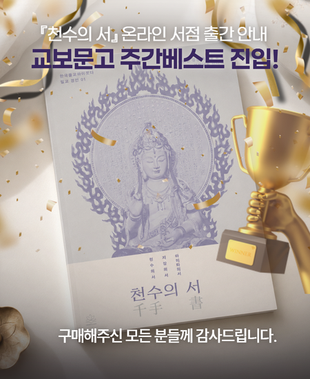 메인팝업 임시 이미지