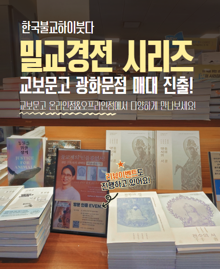 메인팝업 임시 이미지