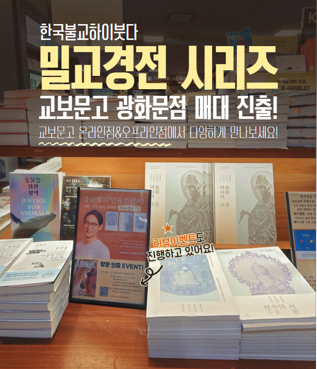메인팝업 임시 이미지